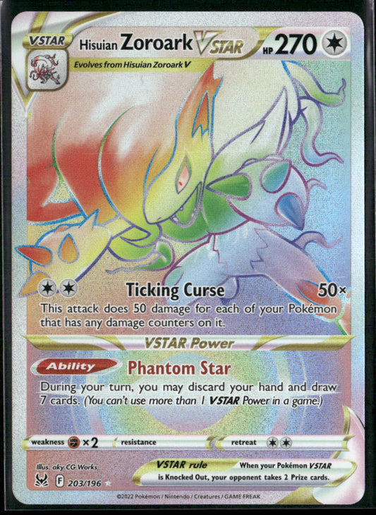 Hisuian Zoroark VSTAR (Secret) SWSH11: Lost Origin #203/196