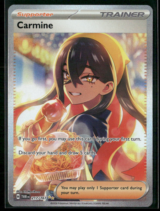 Carmine SV06: Twilight Masquerade #217/167