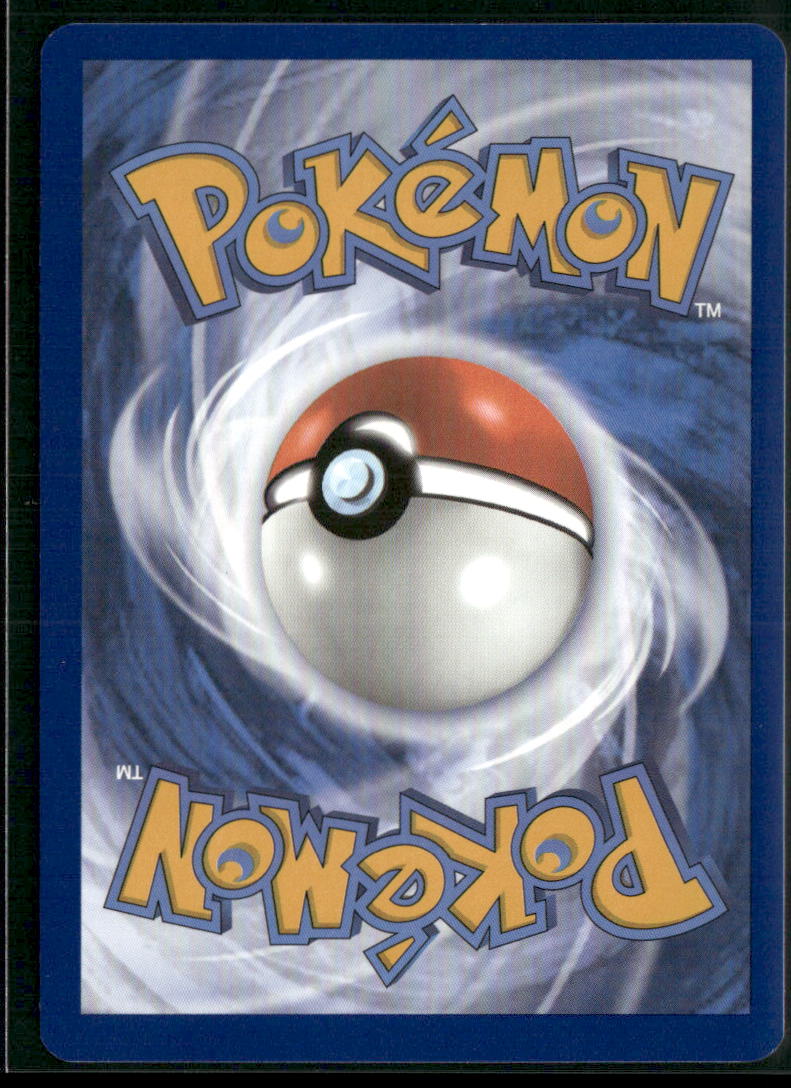 Squirtle SV07: Stellar Crown #148/142