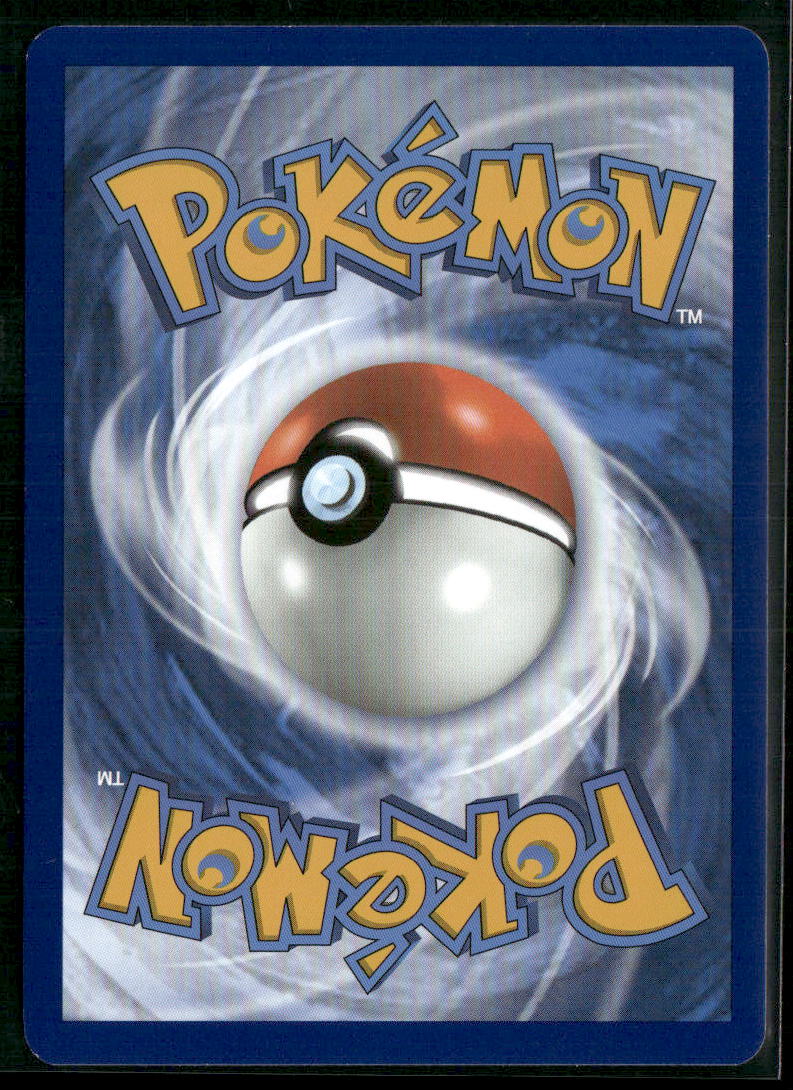 Pidgeot ex SV03: Obsidian Flames #225/197