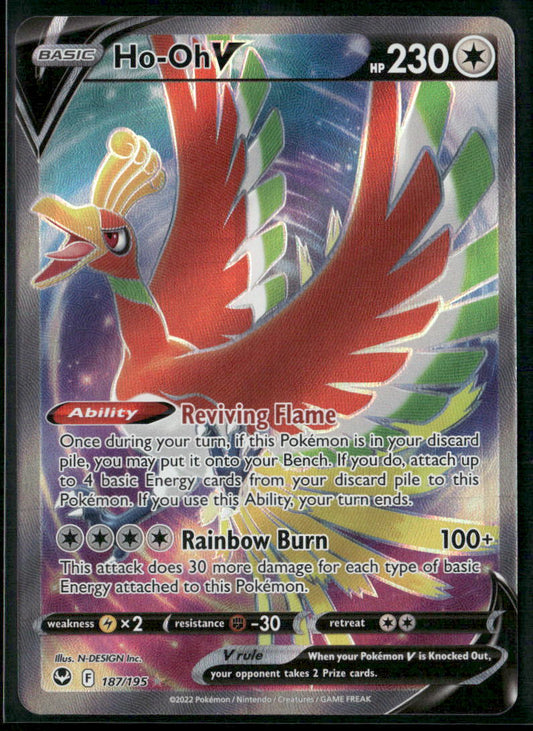Ho-Oh V (Full Art) SWSH12: Silver Tempest #187/195