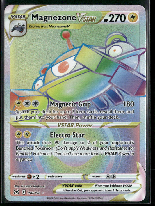 Magnezone VSTAR (Secret) SWSH11: Lost Origin #198/196