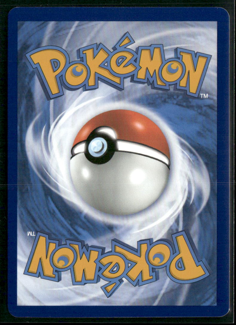 Wo-Chien ex SV02: Paldea Evolved #257/193