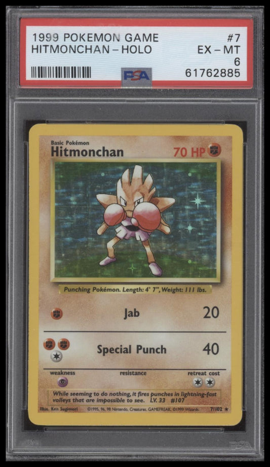 Hitmonchan-Holo 1999 Pokemon Game #7 PSA 6