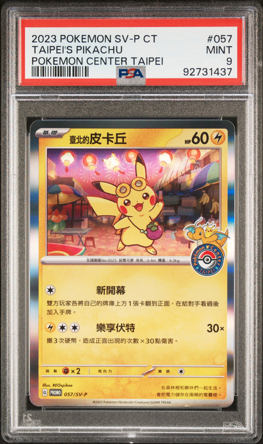 Taipei'S Pikachu 2023 Pokemon Traditional Chinese Sv-P Promo #057 PSA 9