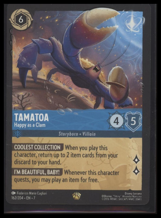 Tamatoa The First Chapter #159/204