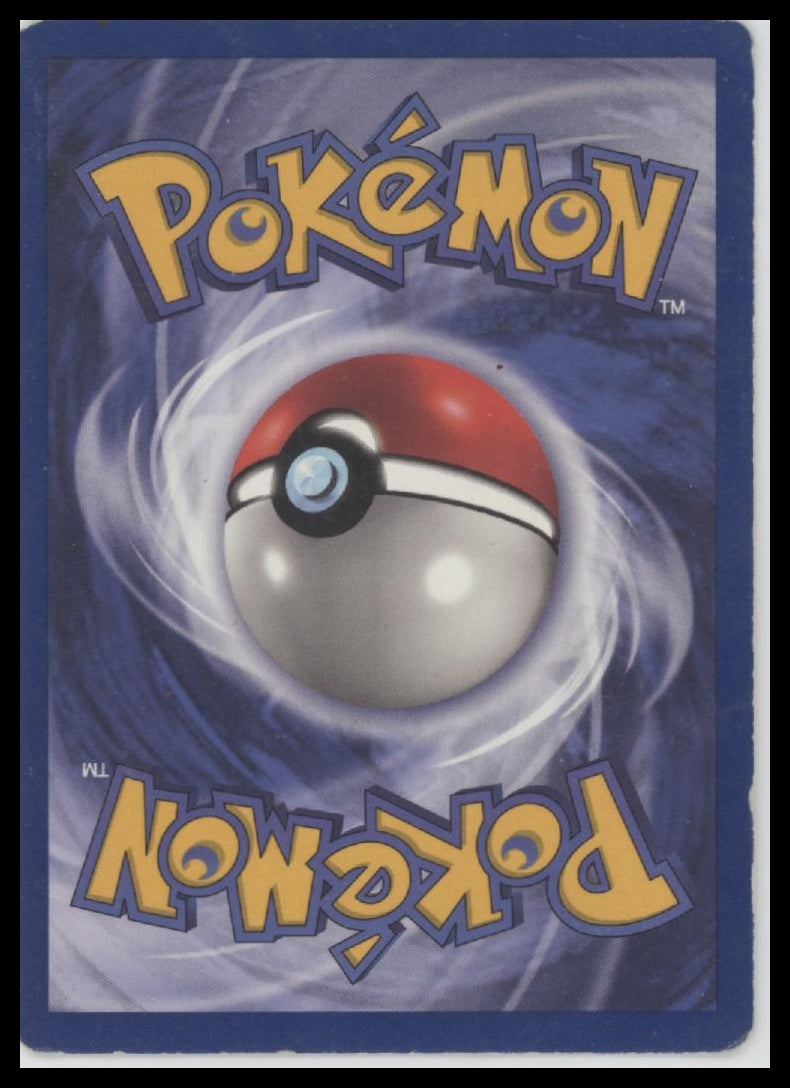 Electabuzz (Movie Promo) WoTC Promo #02/53