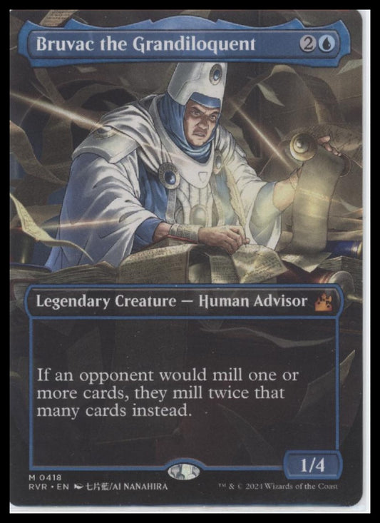 Bruvac the Grandiloquent (Anime Borderless) Ravnica Remastered #418 - Front