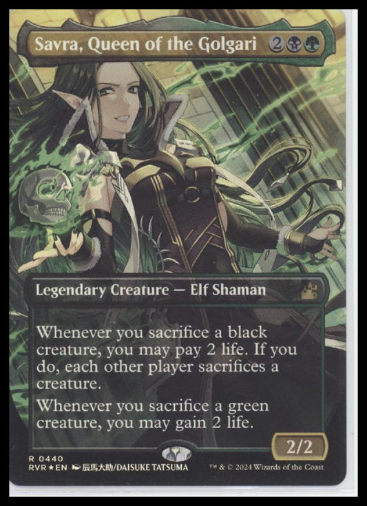 Savra, Queen of the Golgari (Anime Borderless) Ravnica Remastered #440 Foil - Front