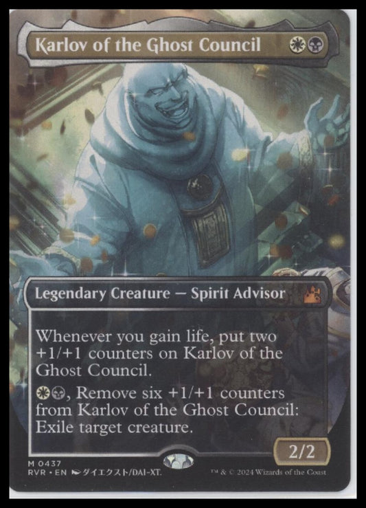 Karlov of the Ghost Council (Anime Borderless) Ravnica Remastered #437 - Front
