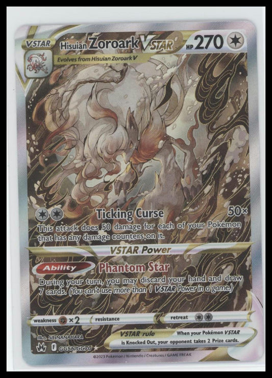Hisuian Zoroark VSTAR Crown Zenith: Galarian Gallery #GG56/GG70 - Front