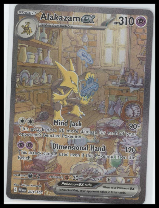 Alakazam ex SV: Scarlet & Violet 151 #201/165 - Front