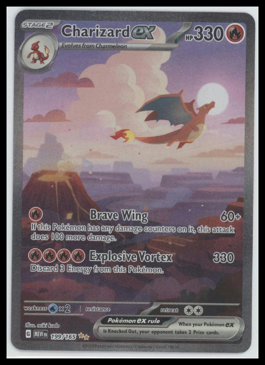 Charizard ex SV: Scarlet & Violet 151 #199/165 - Front