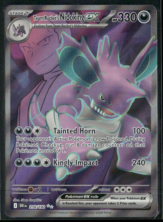 Team Rocket's Nidoking ex SV10: Destined Rivals #216/182 - Front
