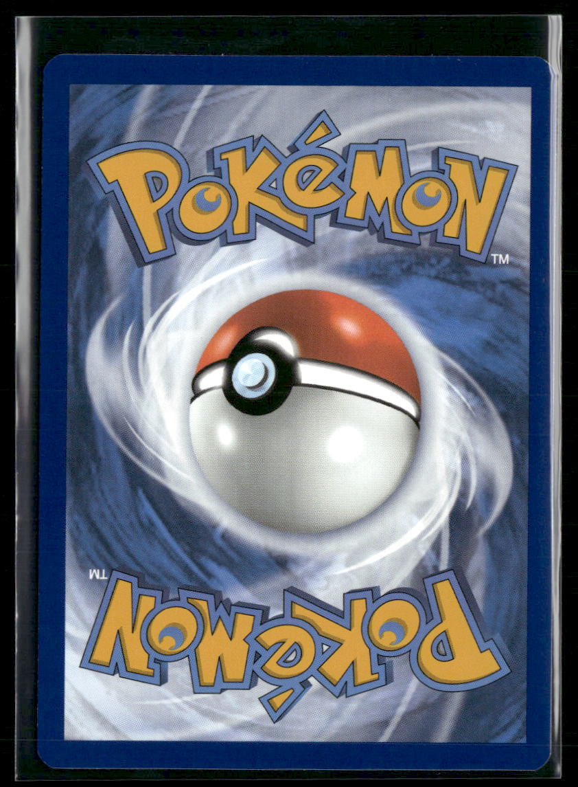 Eevee SV06: Twilight Masquerade #188/167 - Back