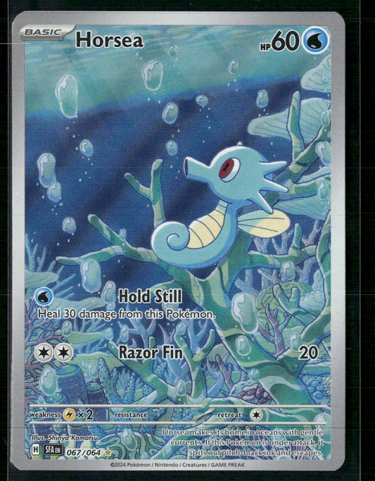 Horsea SV: Shrouded Fable #067/064 - Front