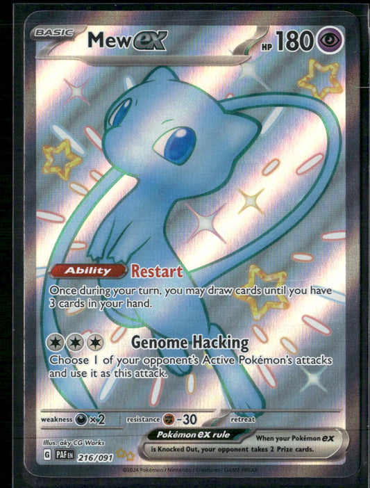 Mew ex SV: Paldean Fates #216/091 - Front