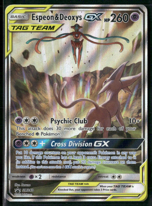 Espeon & Deoxys GX SM Promos #SM240 - Front