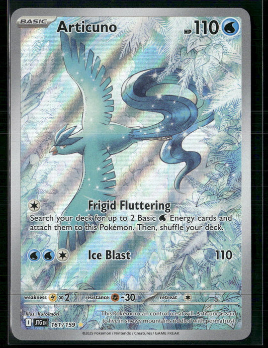 Articuno SV09: Journey Together #161/159 - Front