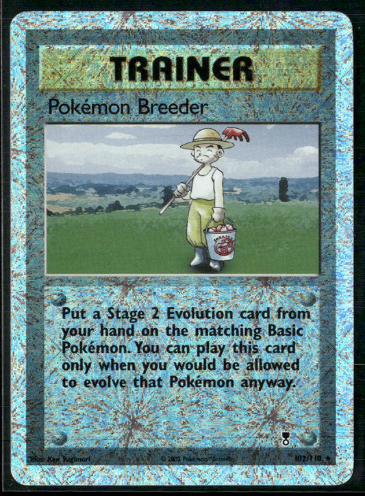 Pokemon Breeder Legendary Collection #102/110 - Front