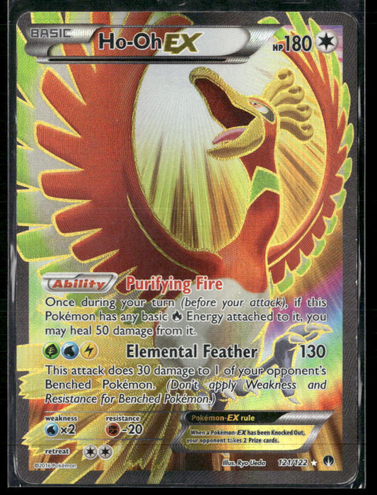 Ho-Oh EX (Full Art) XY - BREAKpoint #121/122 - Front