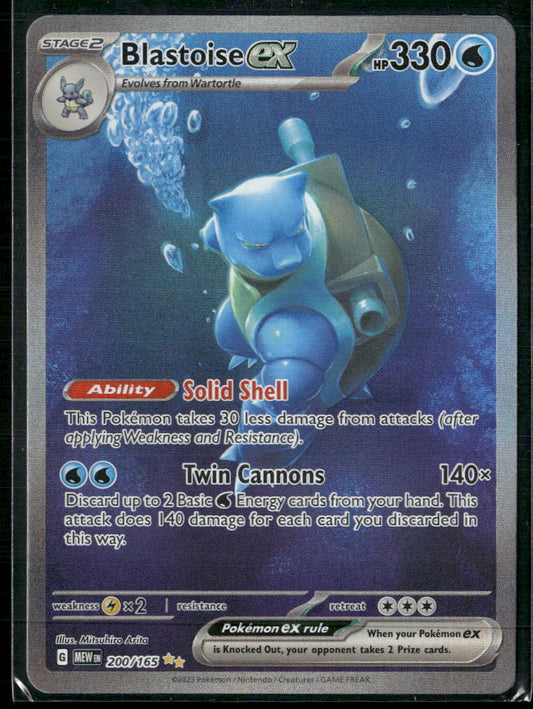 Blastoise ex SV: Scarlet & Violet 151 #200/165 - Front