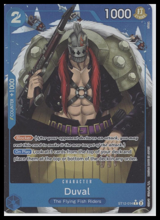 Duval (Full Art) Premium Booster -The Best- #ST12-014 - Front