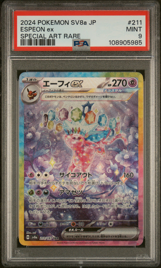 Espeon Ex 2024 Pokemon Japanese Sv8a-Terastal Fest Ex Special Art Rare PSA 9 - Front