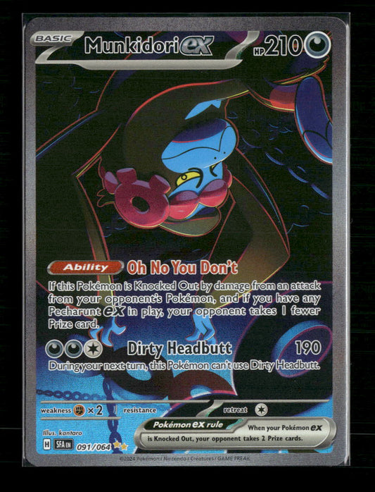 Munkidori ex SV: Shrouded Fable #091/064 - Front