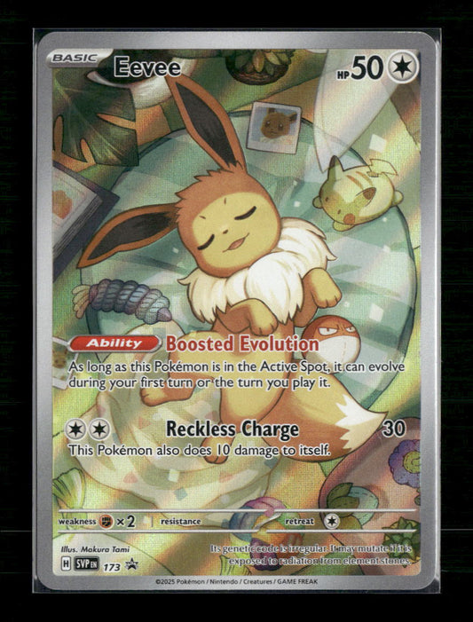 Eevee SV: Scarlet & Violet Promo Cards #173 - Front