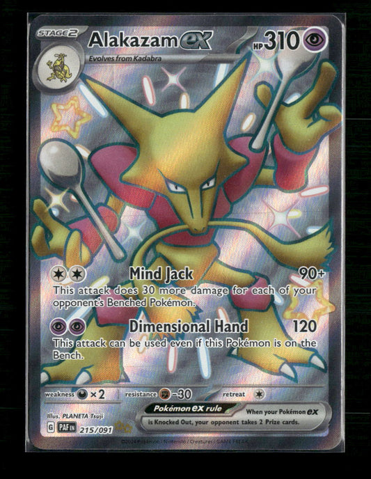 Alakazam ex SV: Paldean Fates #215/091 - Front