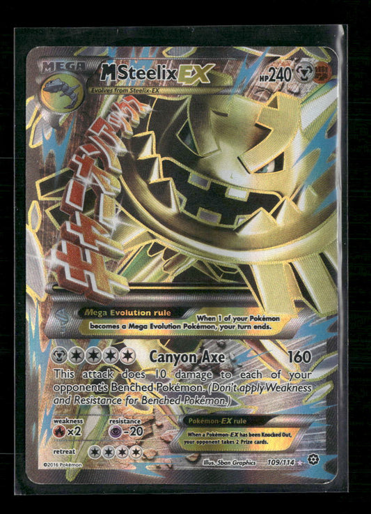 M Steelix EX (Full Art) XY - Steam Siege #109/114 - Front