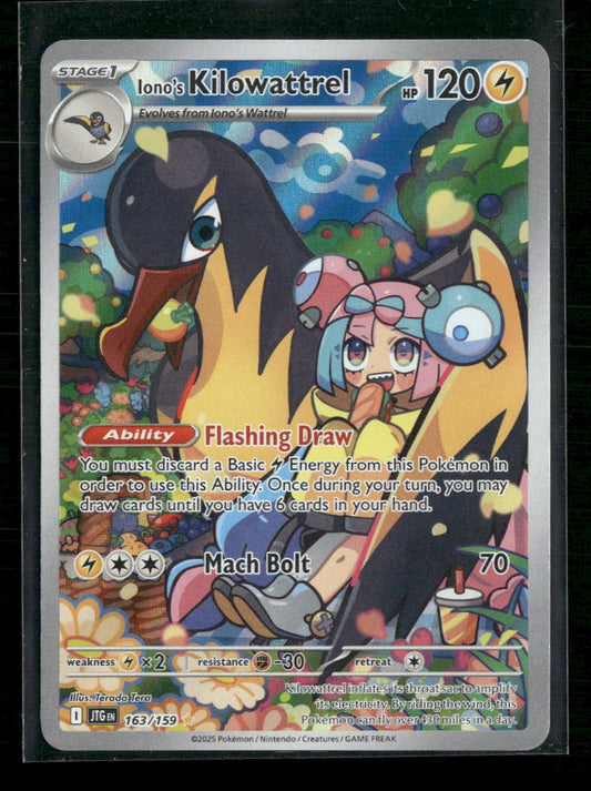 Iono's Kilowattrel SV09: Journey Together #163/159 - Front