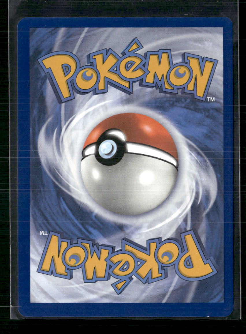 Chansey SV06: Twilight Masquerade #187/167 - Back