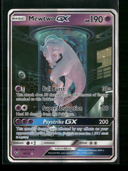 Mewtwo GX (Secret Shining) Shining Legends #78/73 - Front