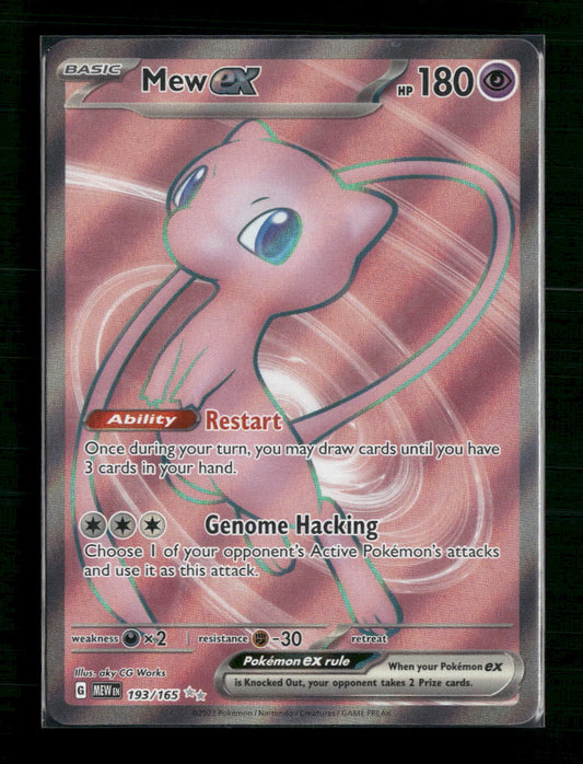 Mew ex SV: Scarlet & Violet 151 #193/165 - Front