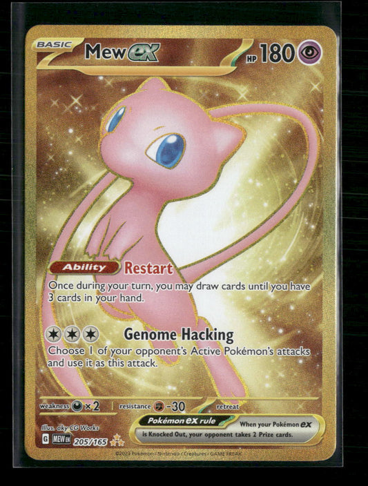 Mew ex SV: Scarlet & Violet 151 #205/165 - Front