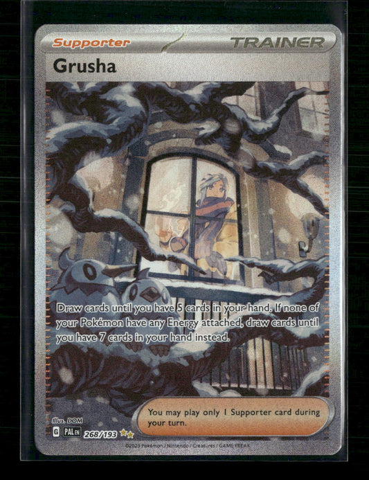 Grusha SV02: Paldea Evolved #268/193 - Front