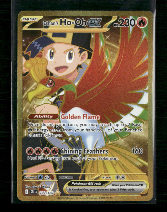 Ethan's Ho-Oh ex SV10: Destined Rivals #239/182 - Front