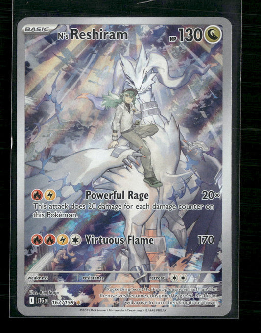 N's Reshiram SV09: Journey Together #167/159 - Front