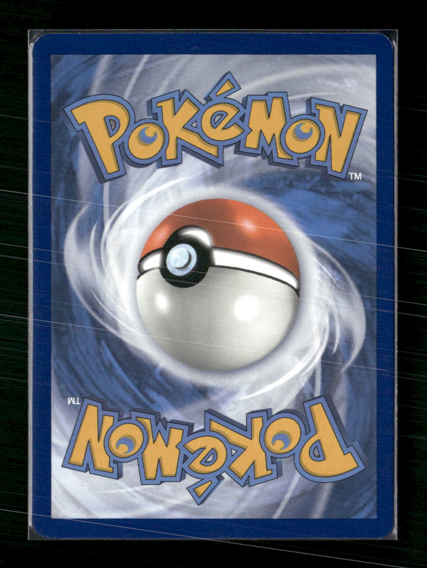 Pikachu SV: Paldean Fates #131/091 - Back