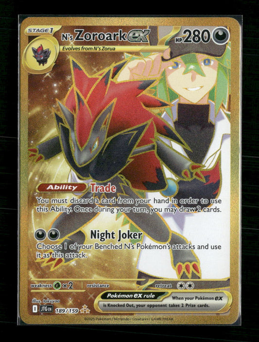 N's Zoroark ex SV09: Journey Together #189/159 - Front