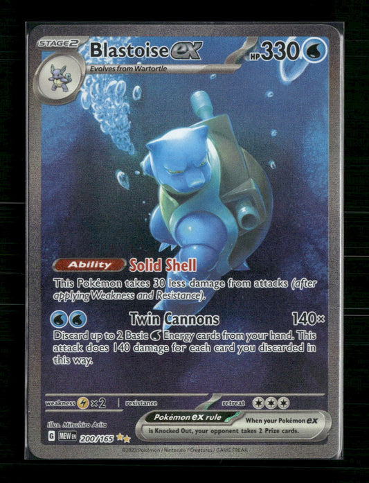 Blastoise ex SV: Scarlet & Violet 151 #200/165 - Front