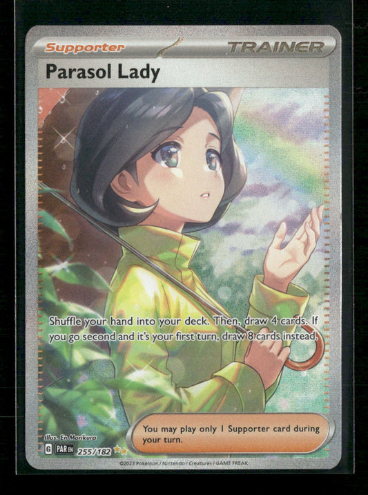 Parasol Lady SV04: Paradox Rift #255/182 - Front