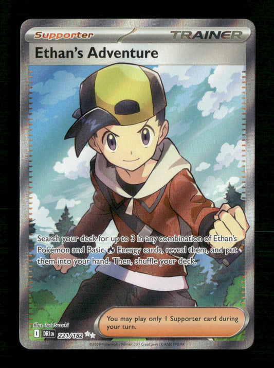 Ethan's Adventure SV10: Destined Rivals #221/182 - Front