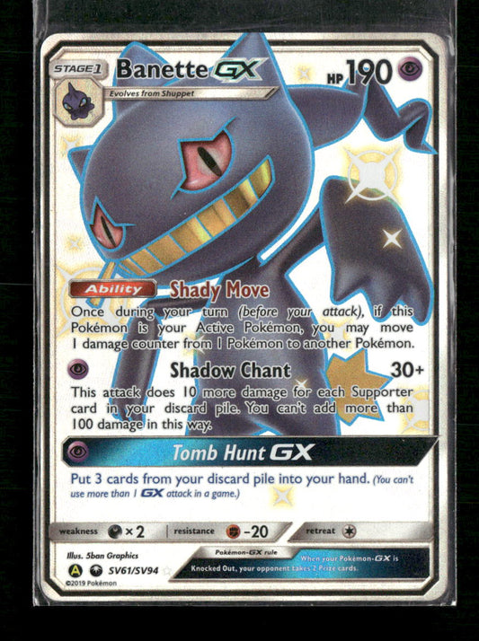 Banette GX Hidden Fates: Shiny Vault #SV61/SV94 - Front