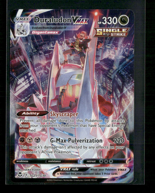 Duraludon VMAX SWSH12: Silver Tempest Trainer Gallery #TG21/TG30 - Front