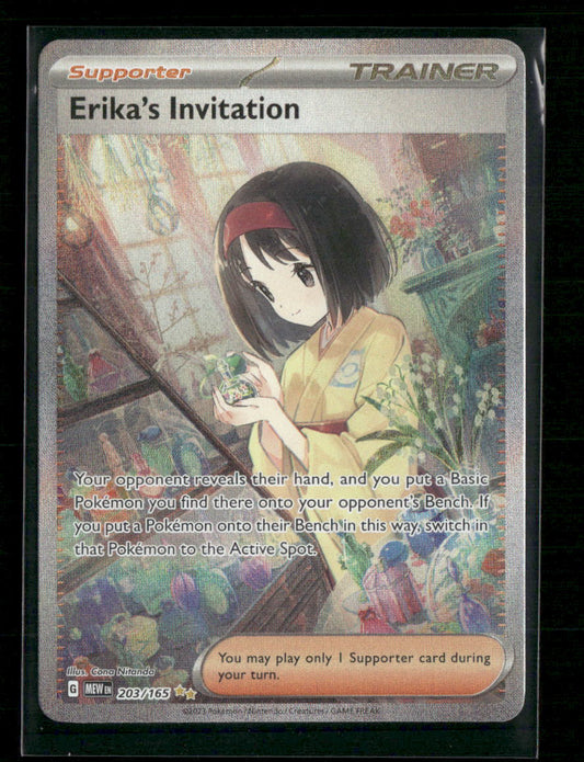 Erika's Invitation SV: Scarlet & Violet 151 #203/165 - Front