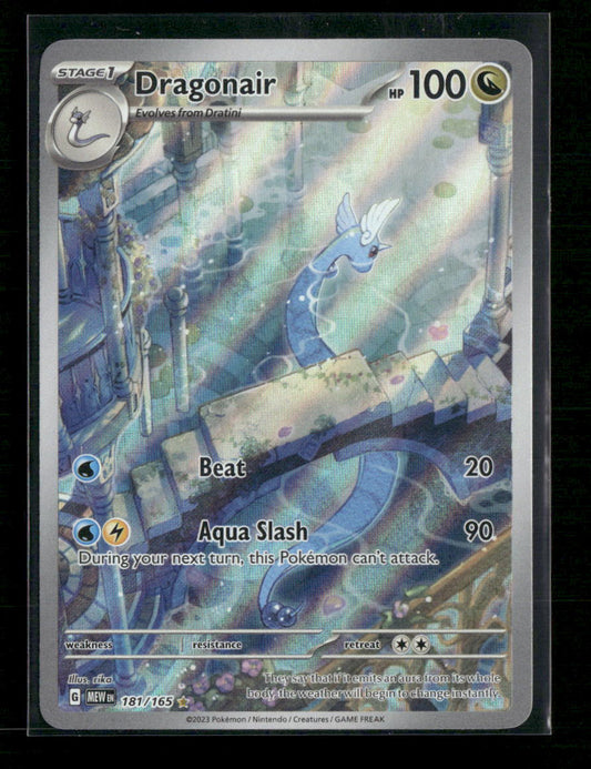 Dragonair SV: Scarlet & Violet 151 #181/165 - Front