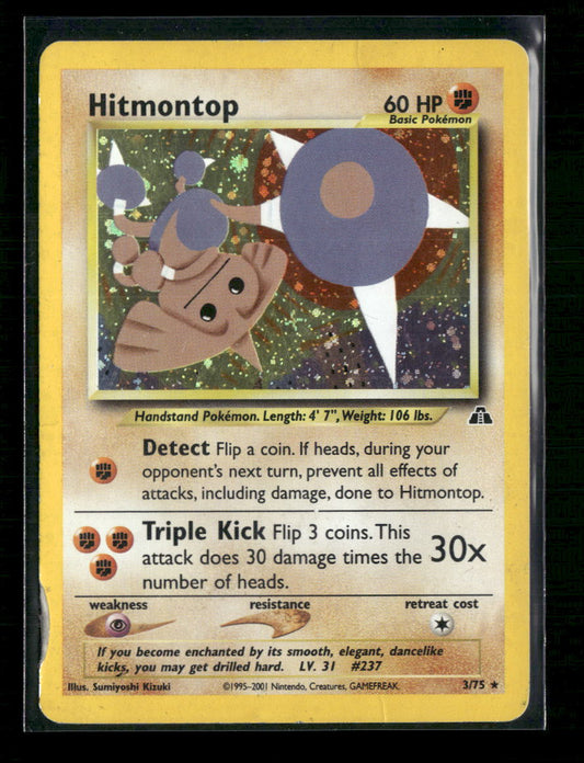 Hitmontop (3) Neo Discovery #03/75 - Front